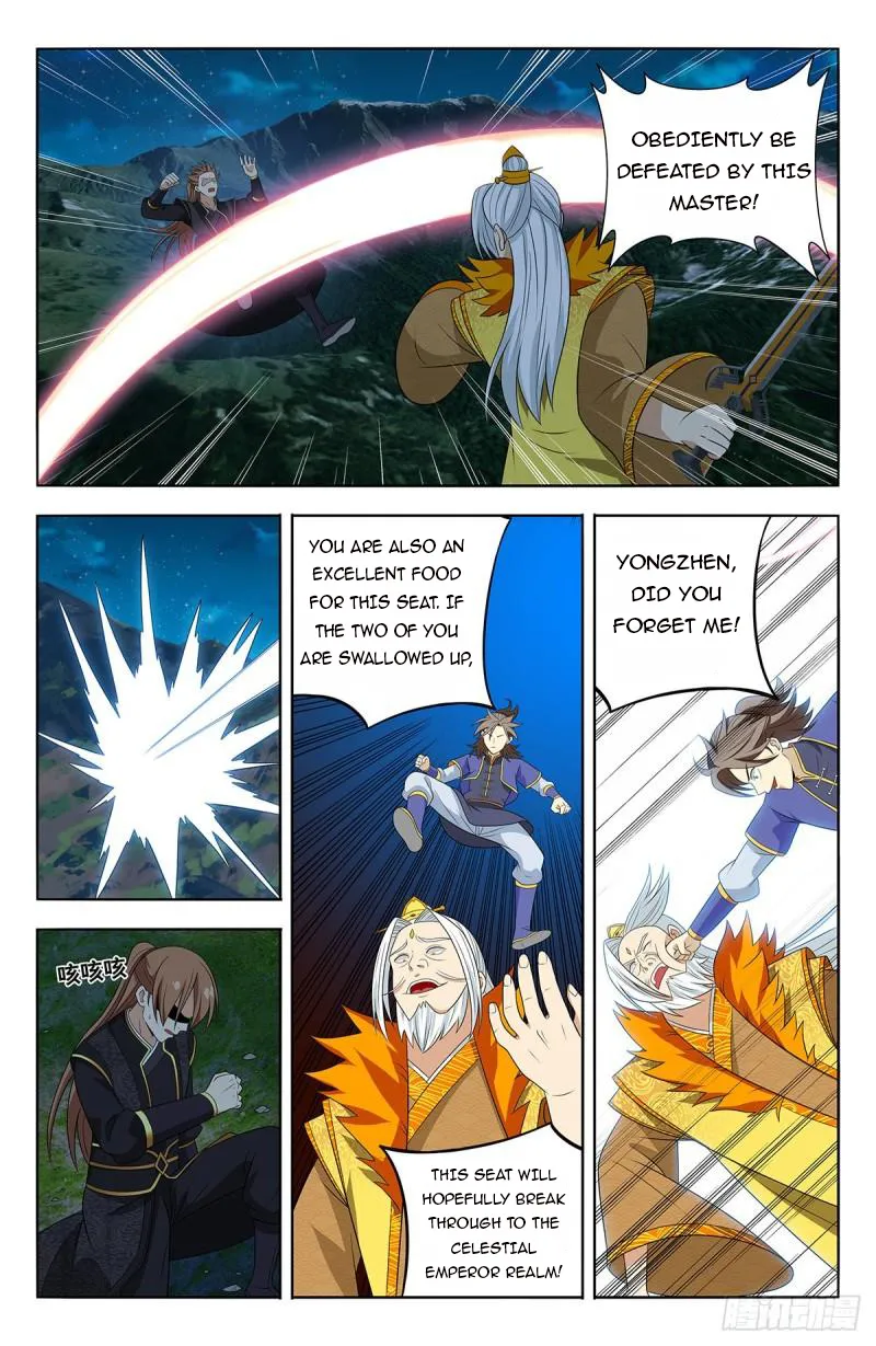 Manga page 14