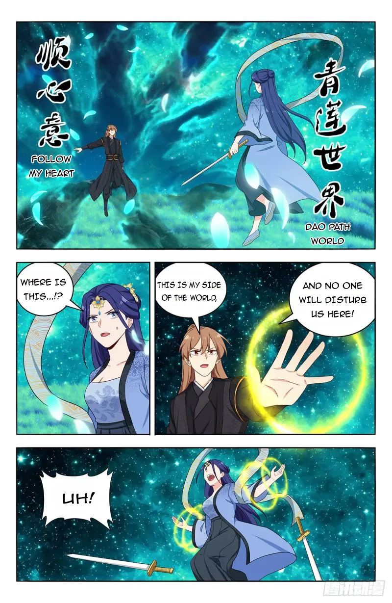 Manga page 12