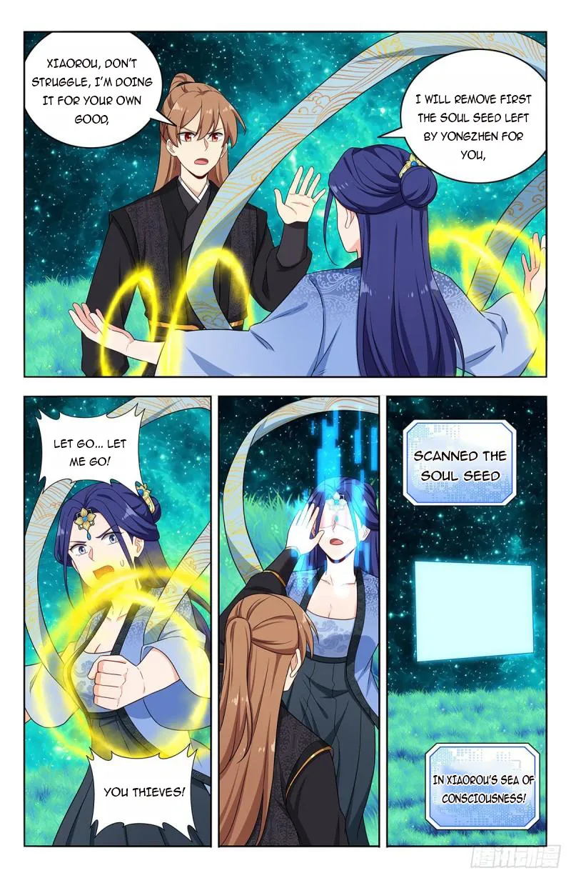 Manga page 13