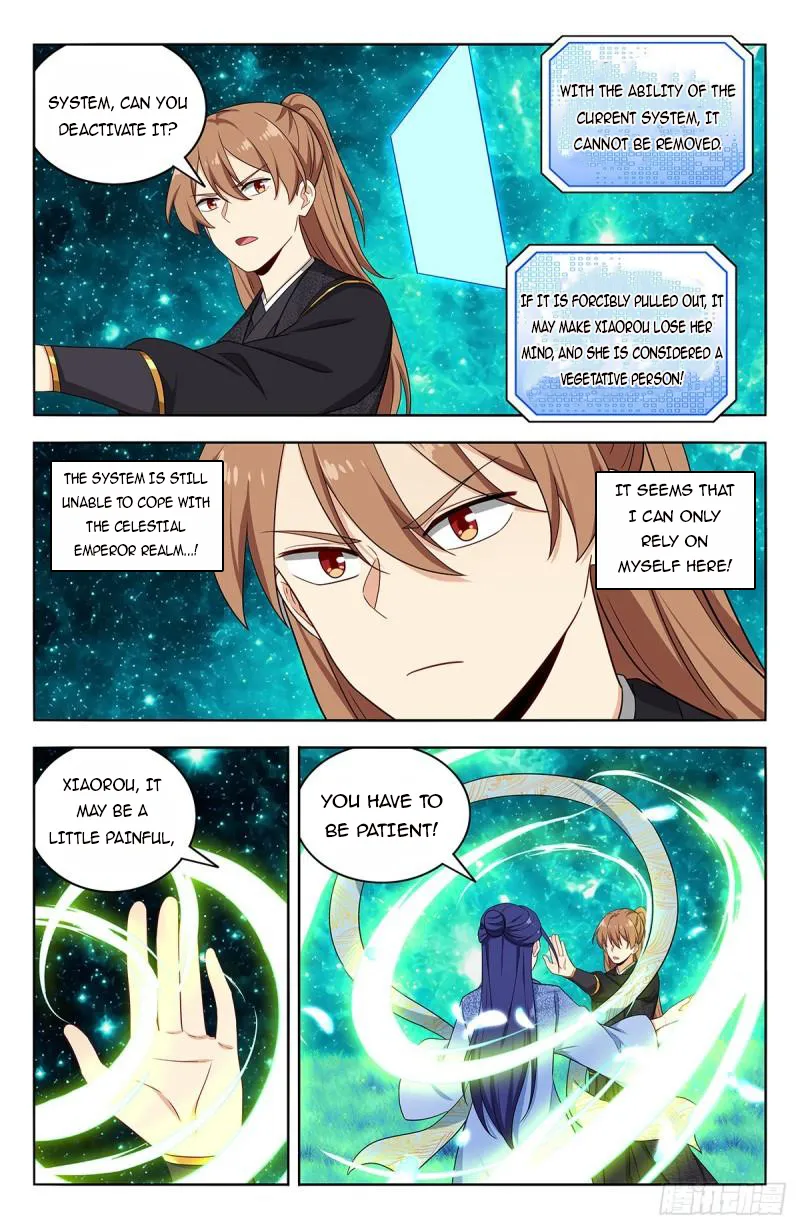 Manga page 14