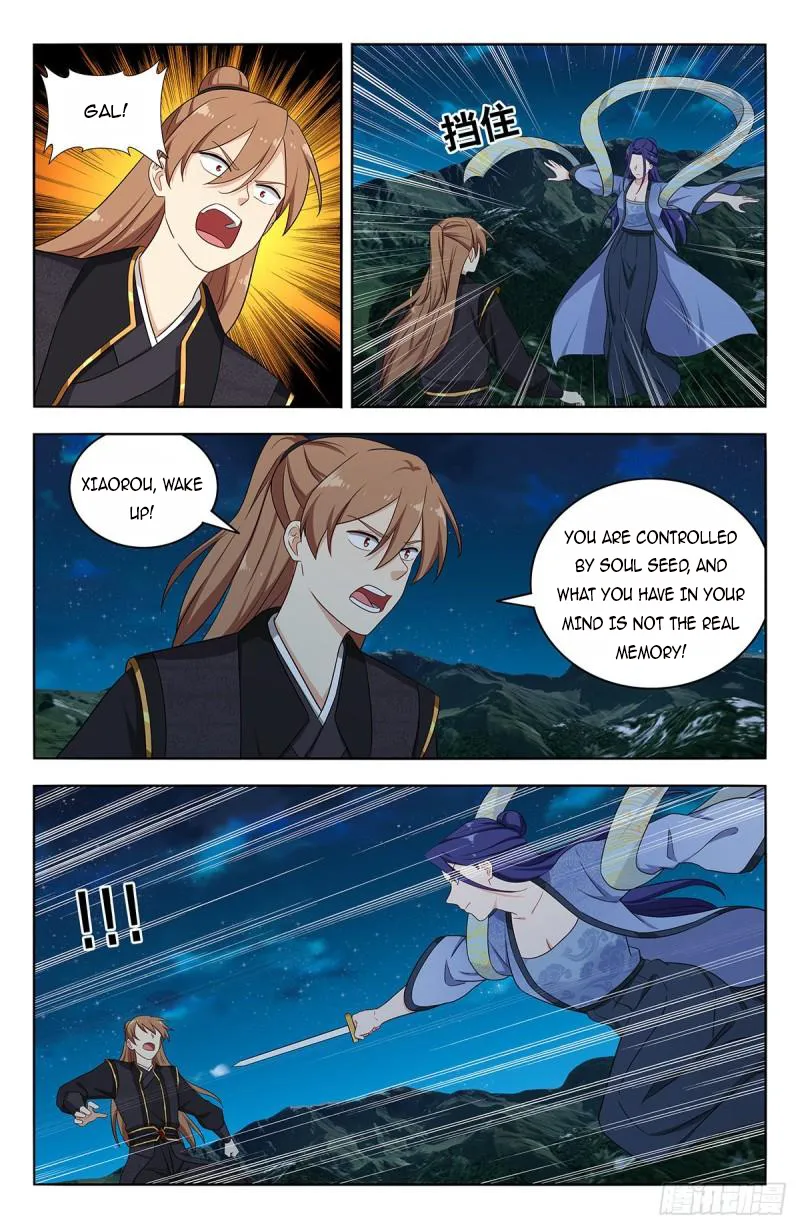 Manga page 6