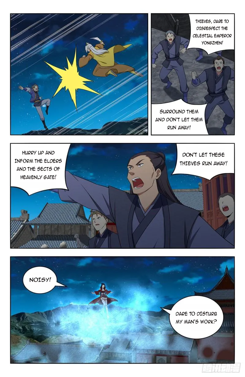 Manga page 7