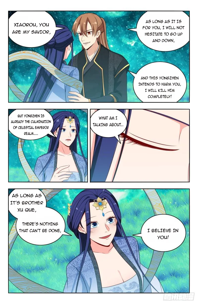 Manga page 10