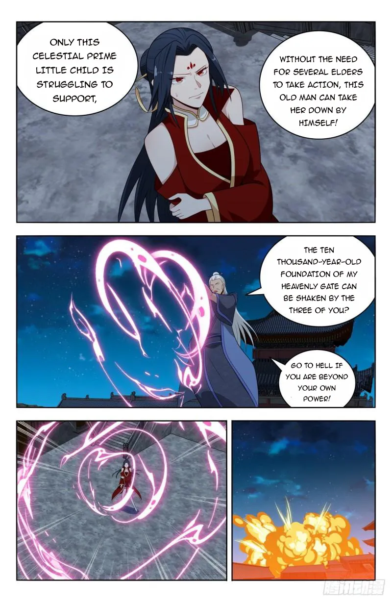 Manga page 12