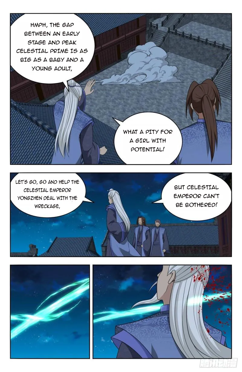 Manga page 13