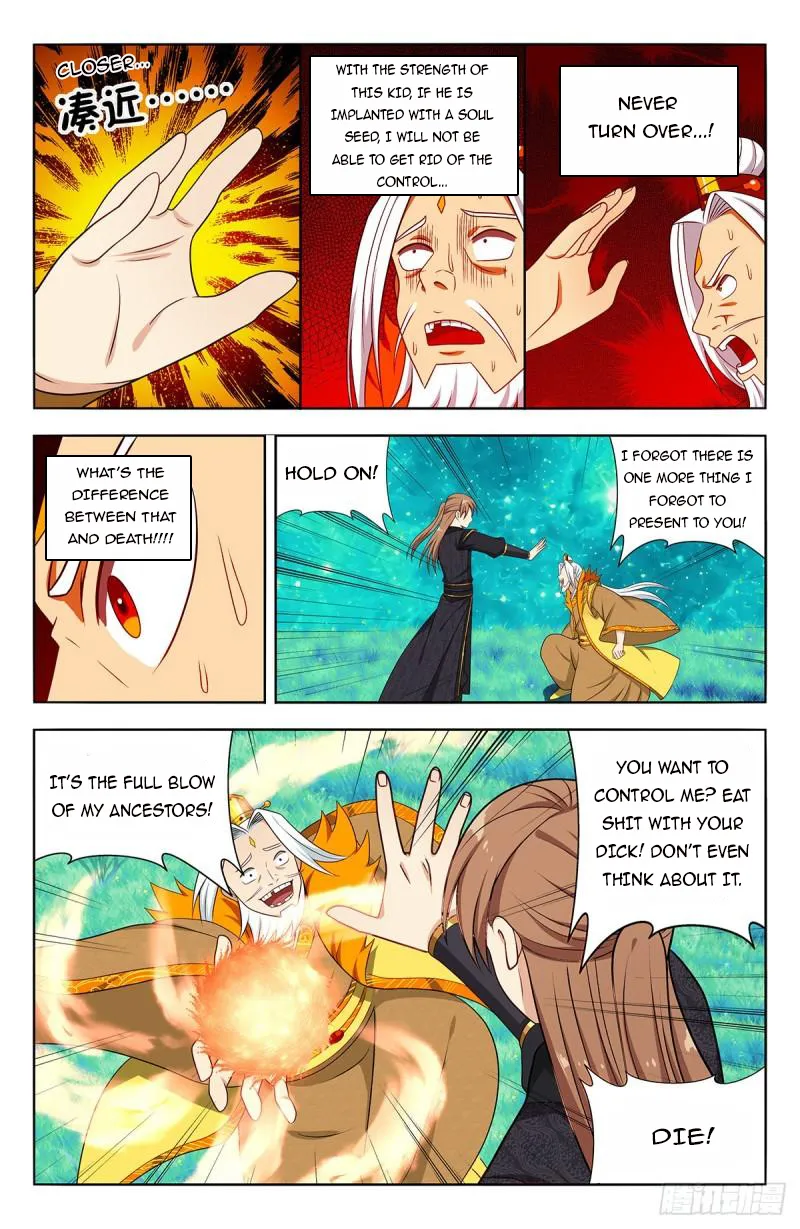 Manga page 12