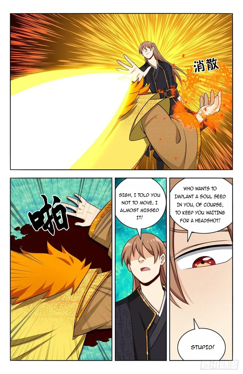 Manga page 13