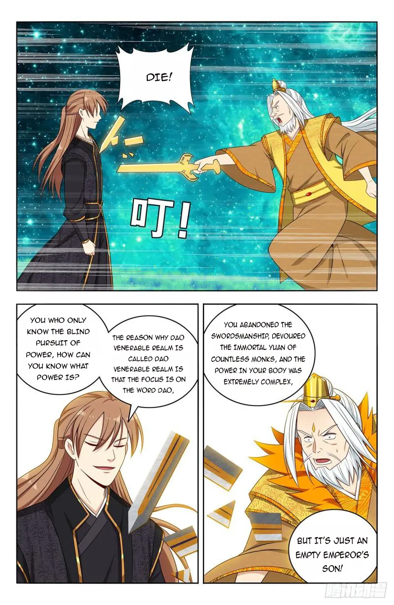 Manga page 6