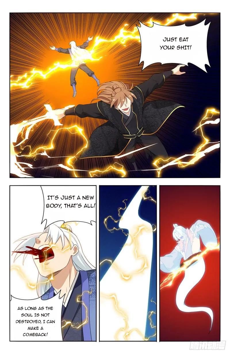 Manga page 12
