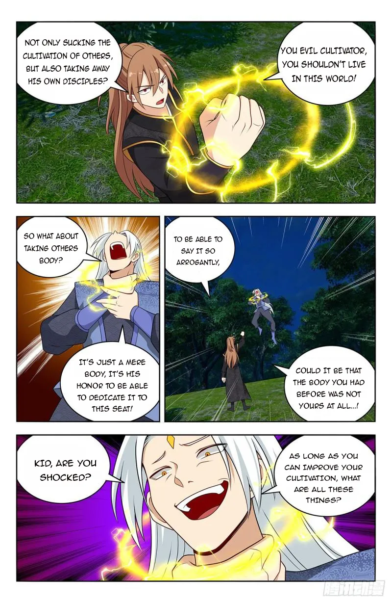 Manga page 7