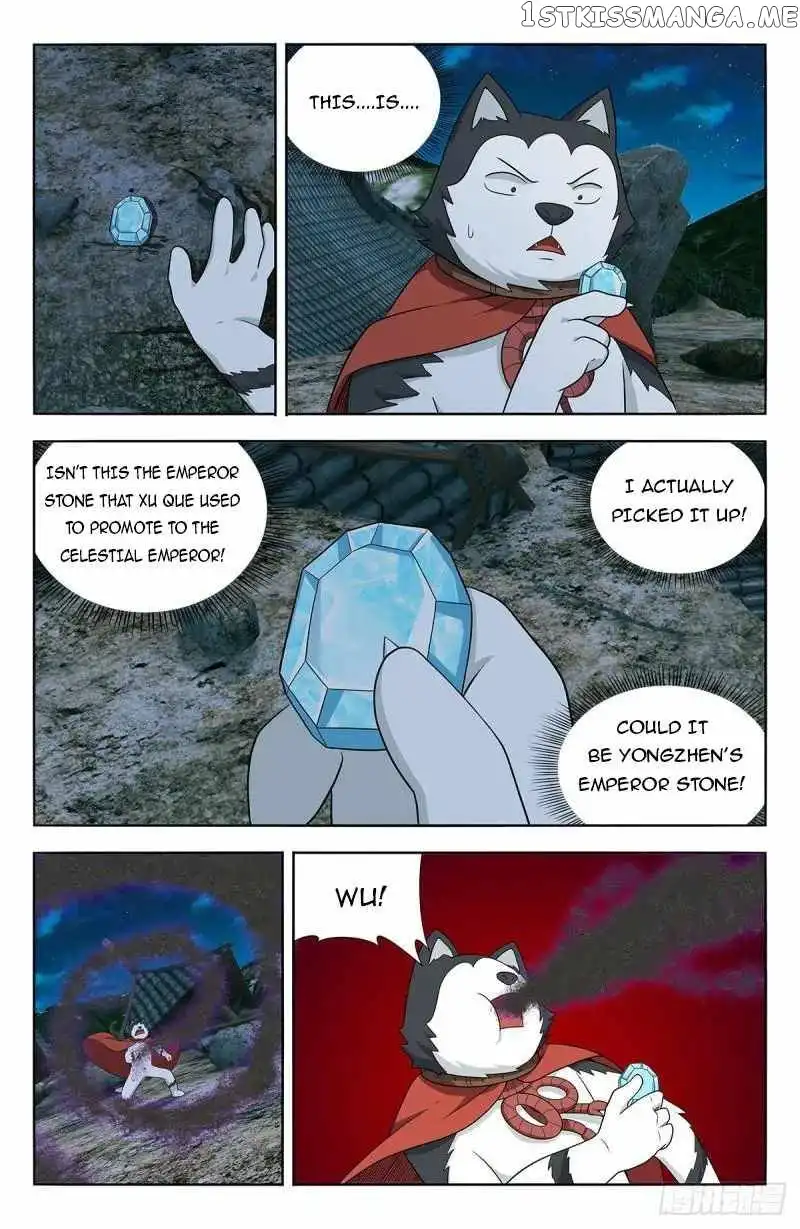 Manga page 11