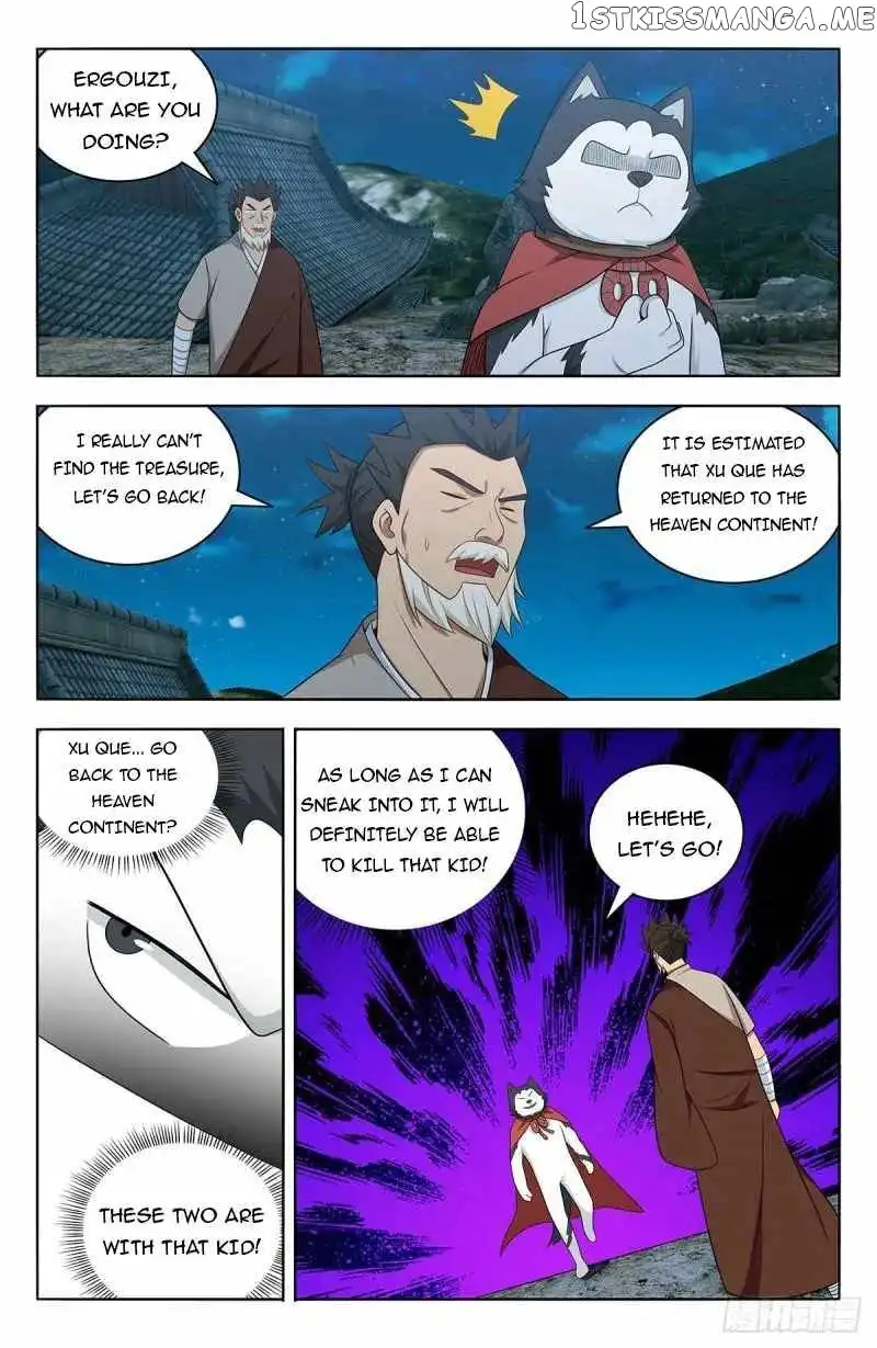 Manga page 13