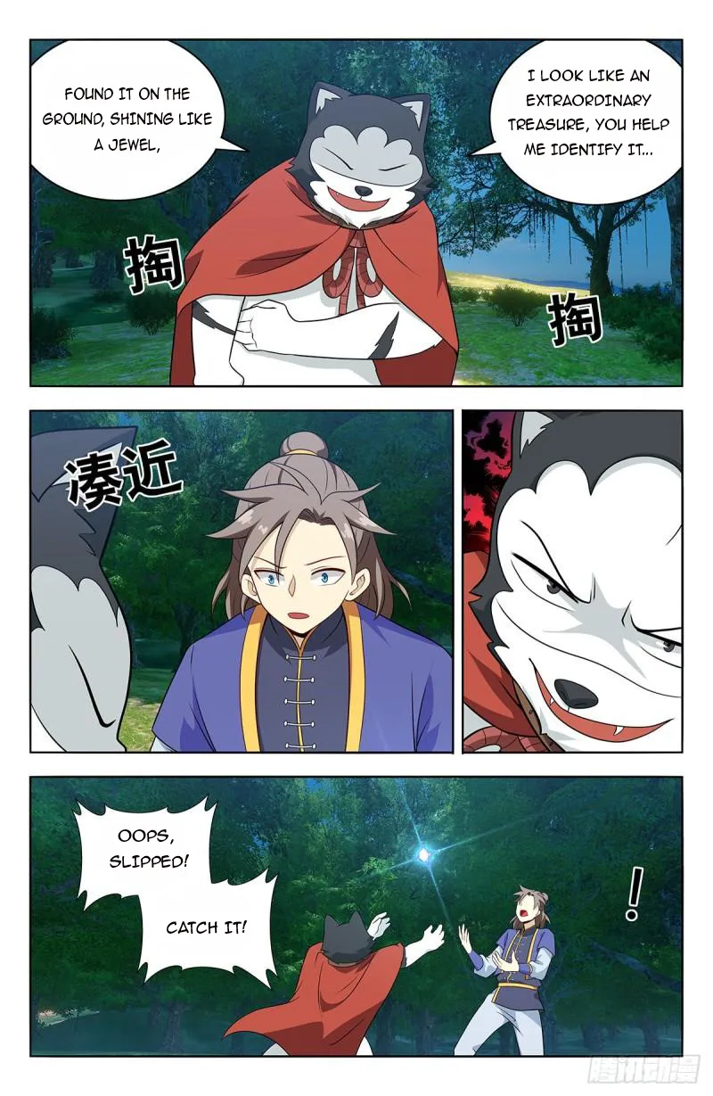 Manga page 11