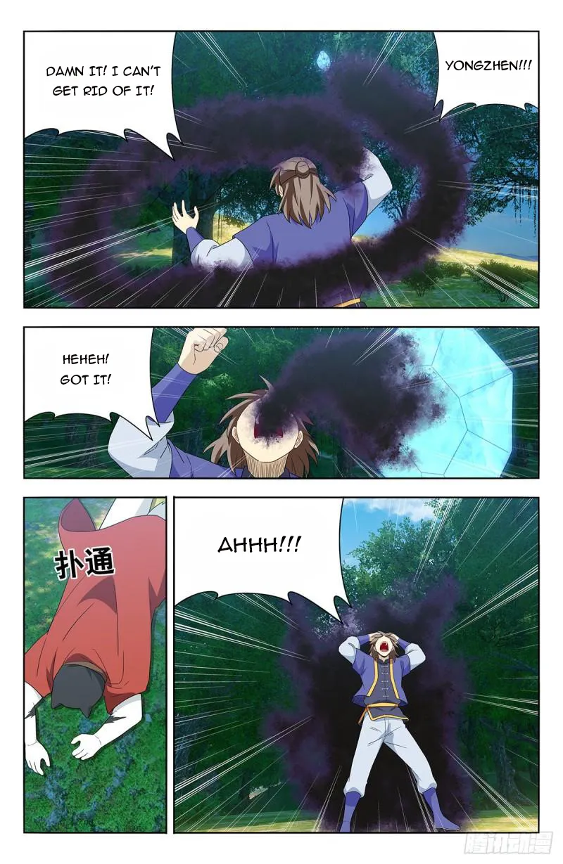Manga page 13