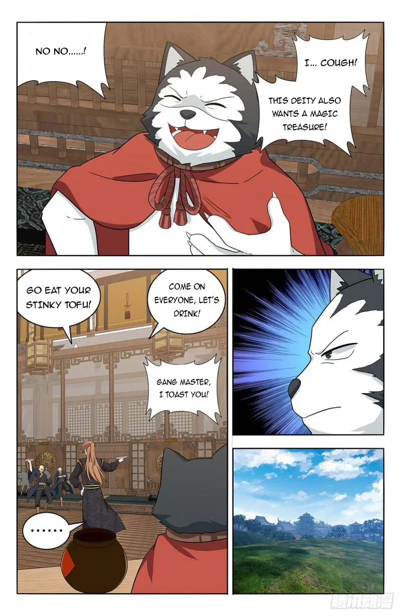 Manga page 8