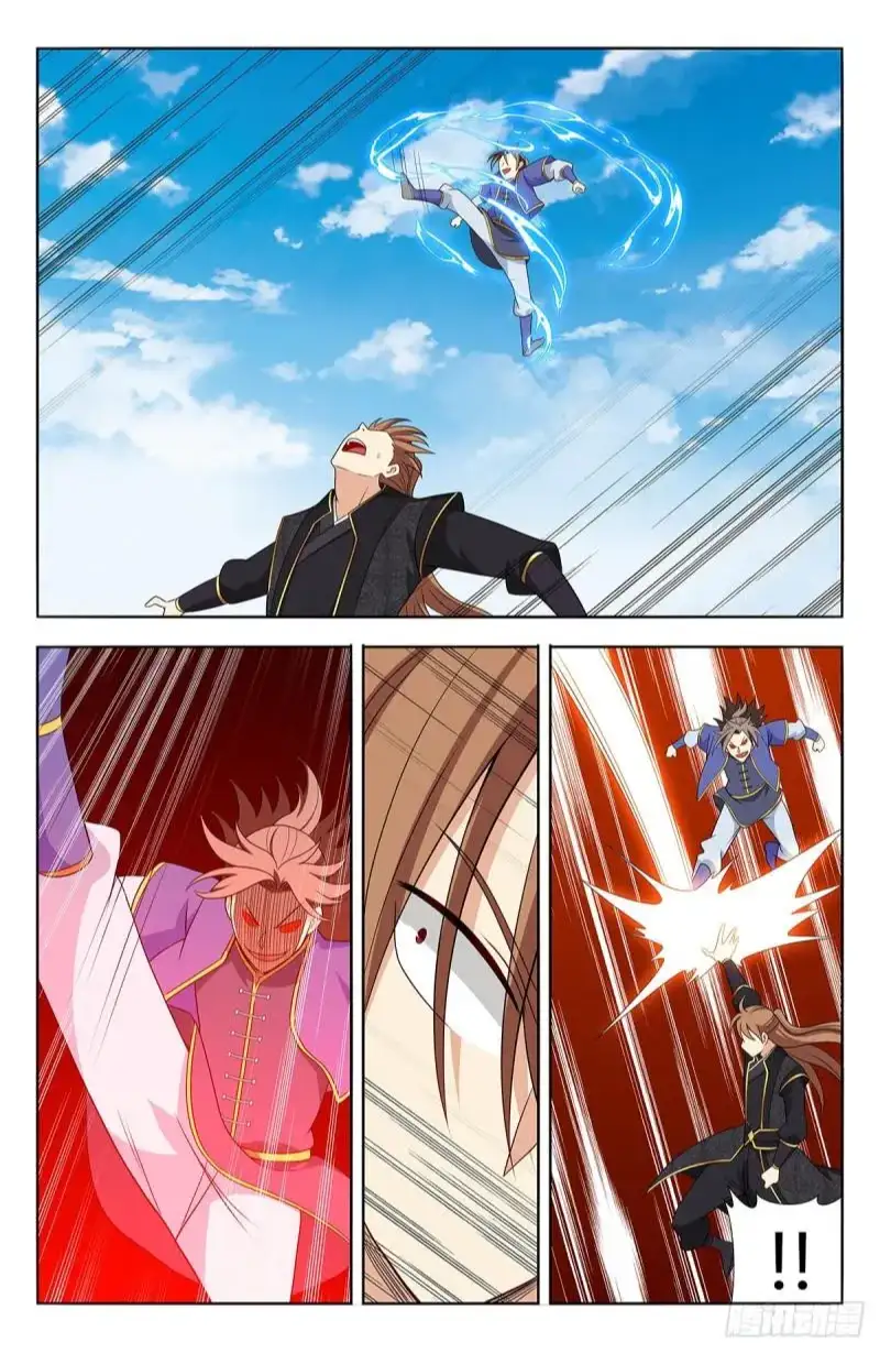 Manga page 10