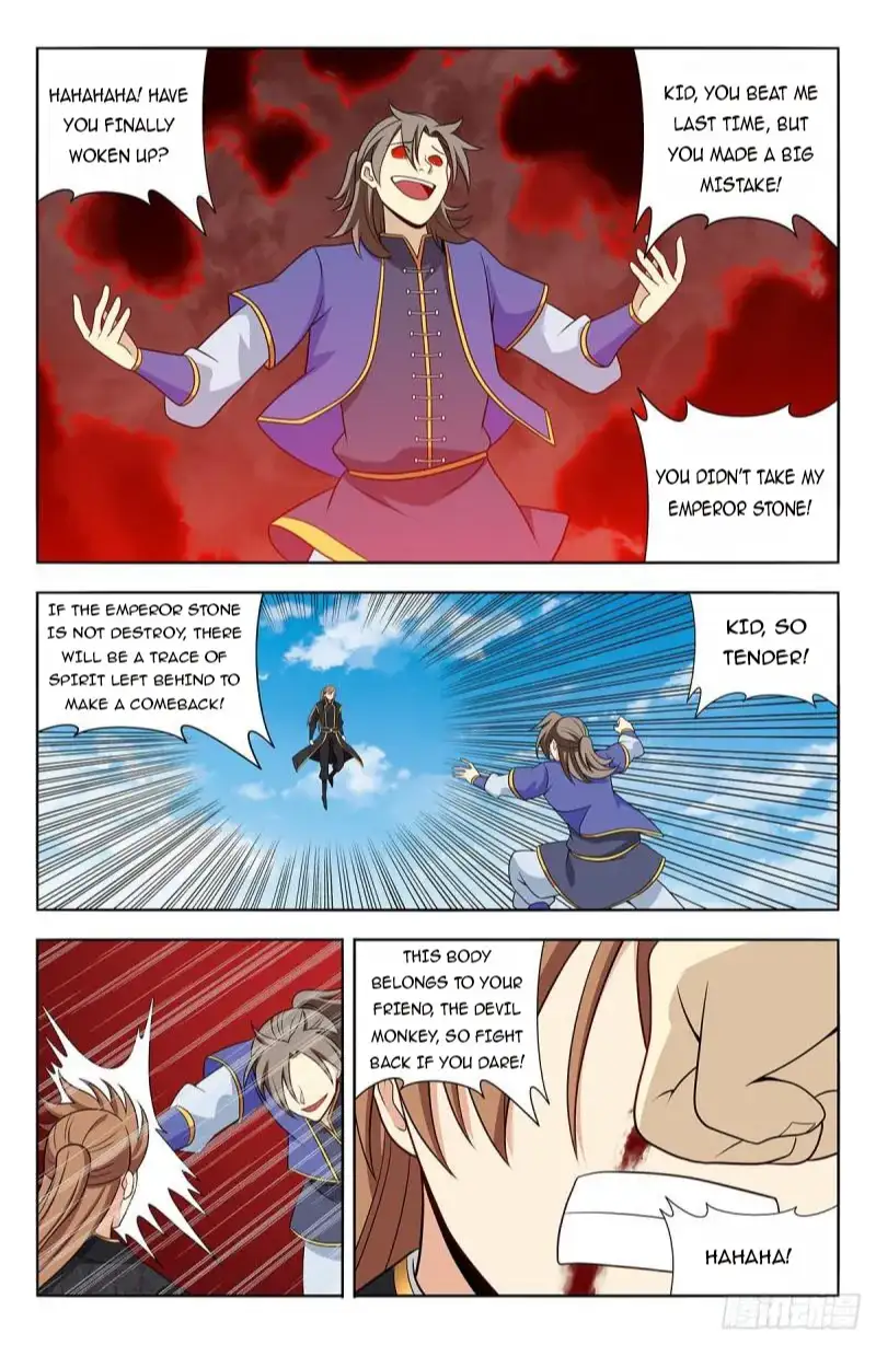 Manga page 12