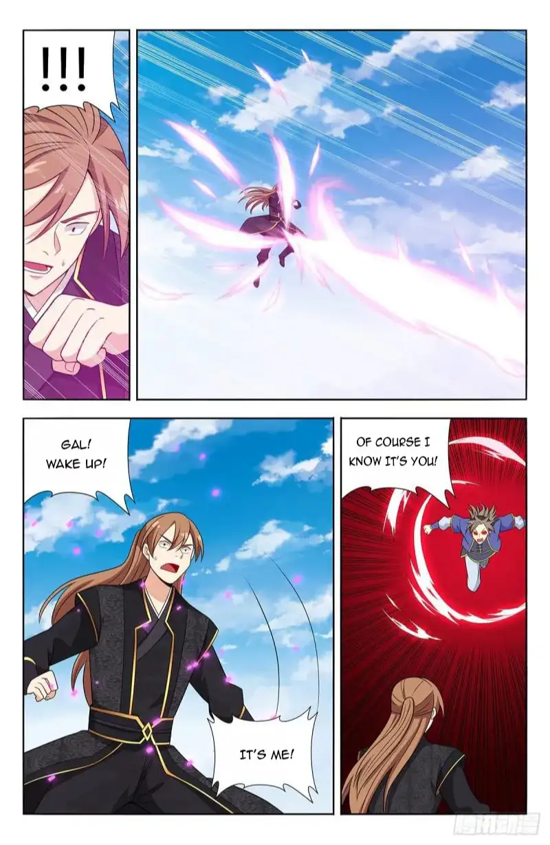 Manga page 6