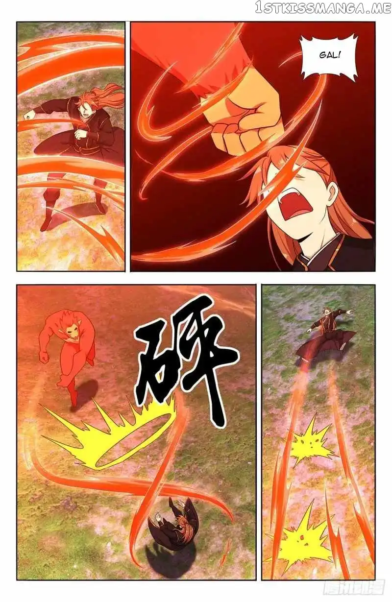 Manga page 12