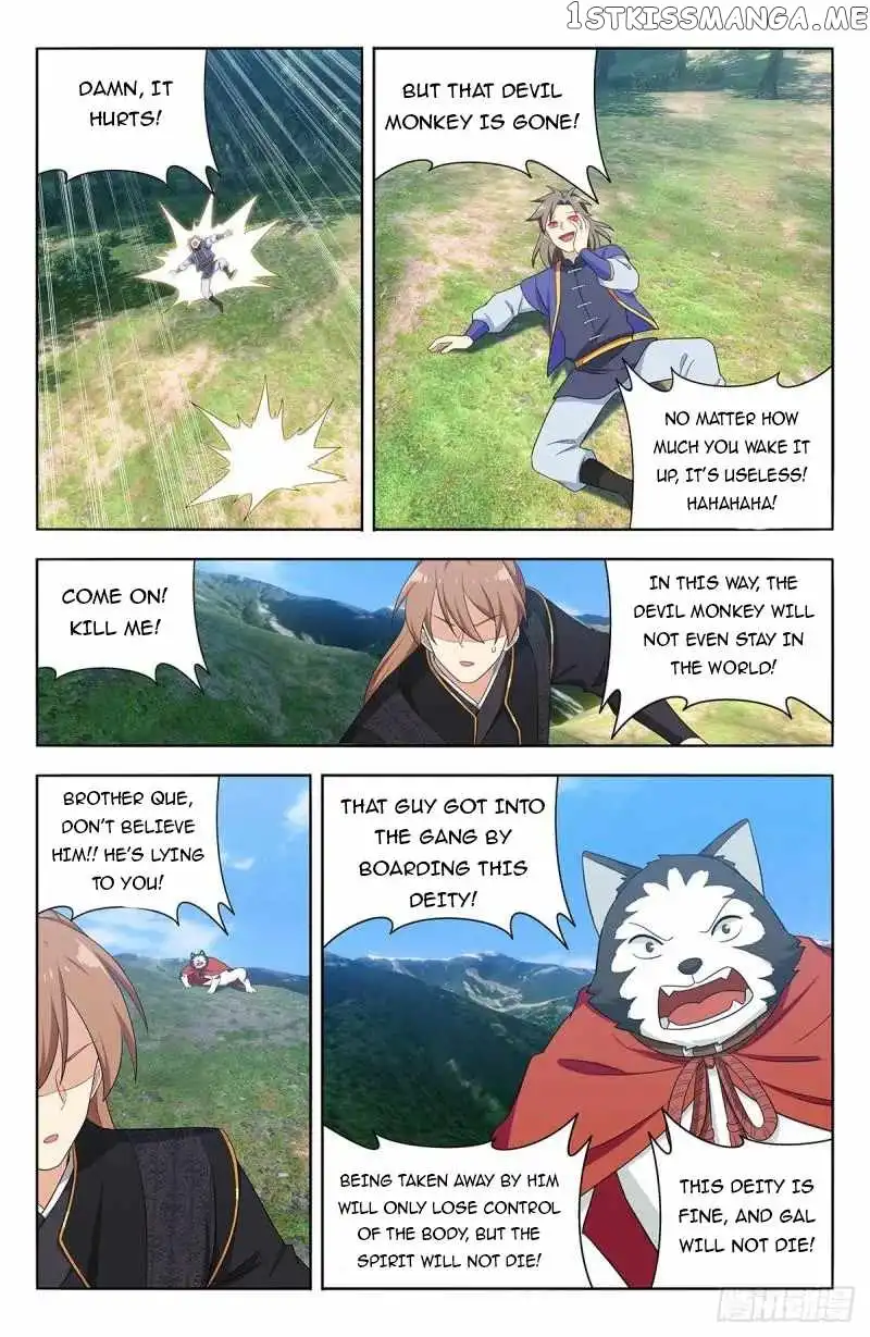 Manga page 5
