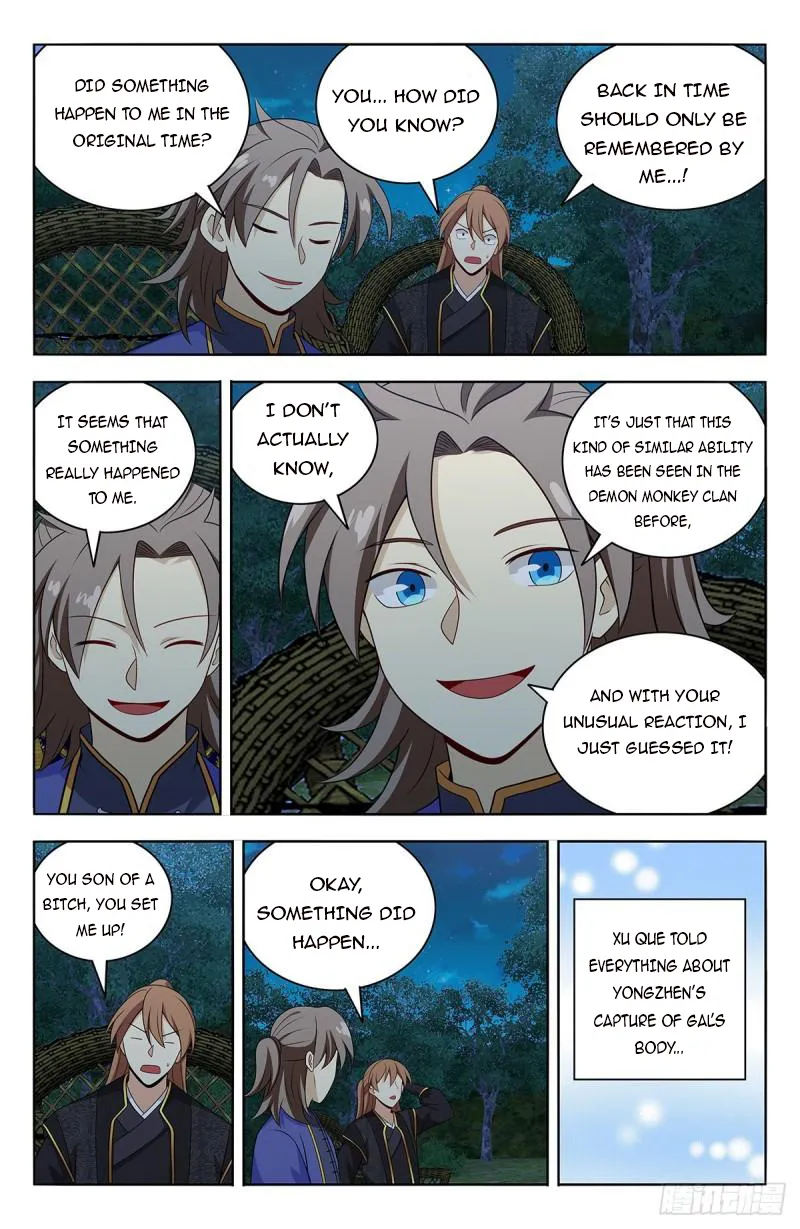 Manga page 11
