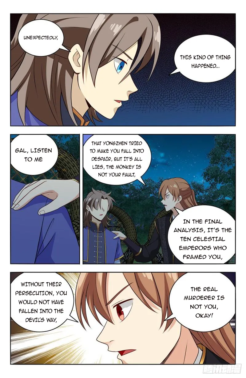 Manga page 12