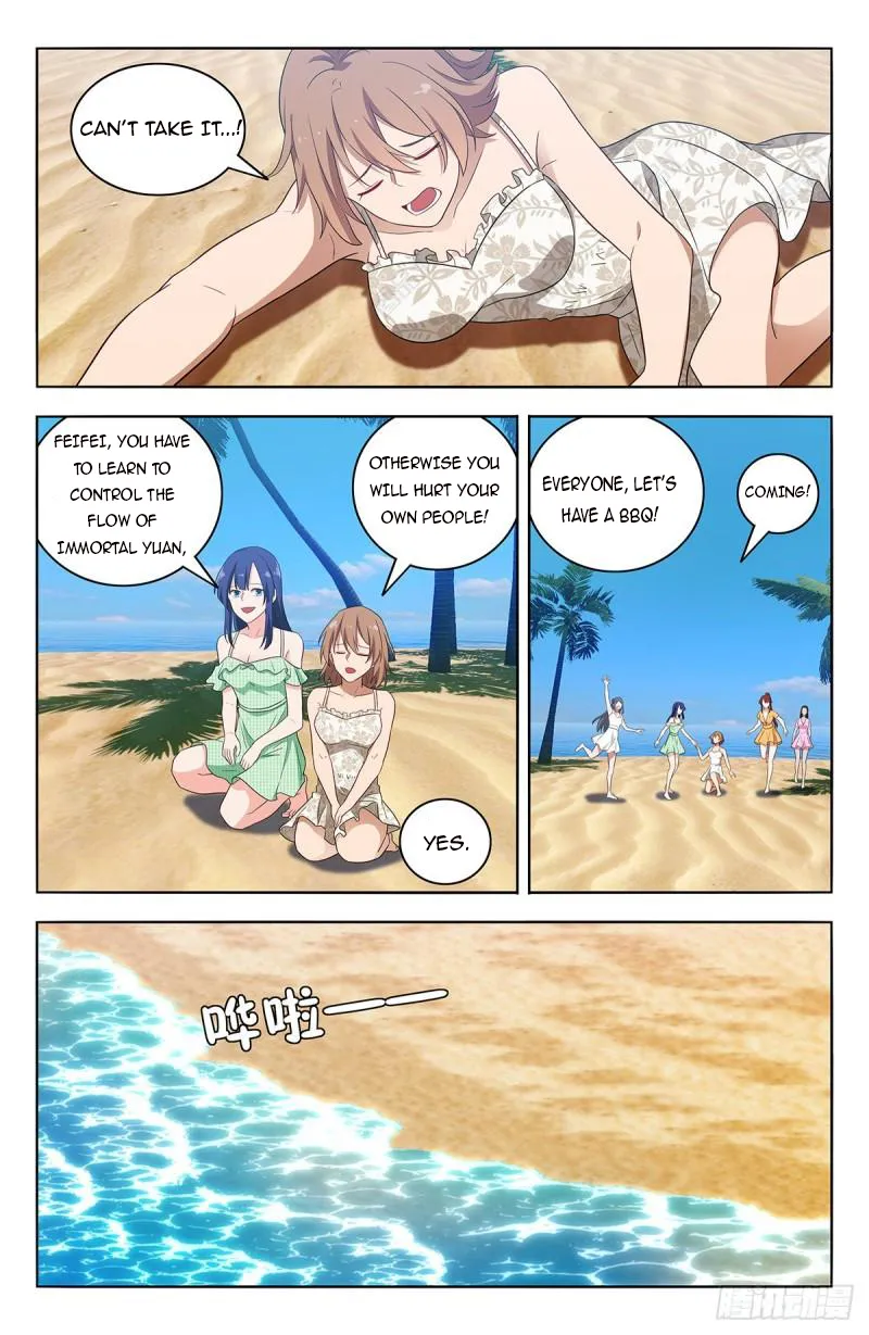 Manga page 12