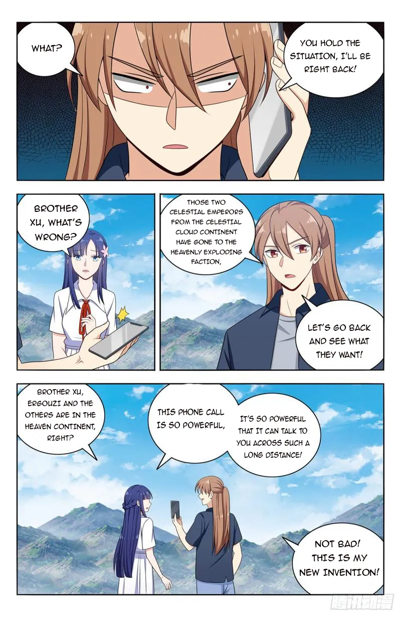 Manga page 11
