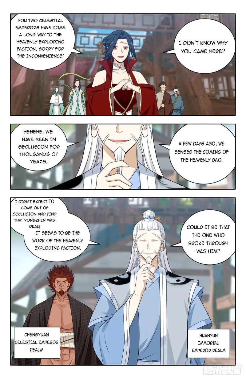 Manga page 13