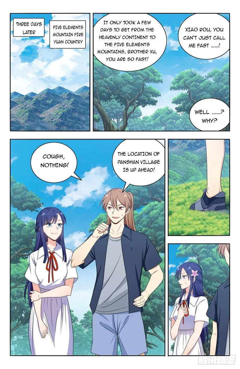 Manga page 2