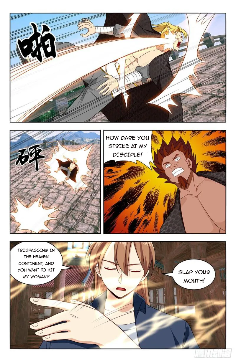 Manga page 10