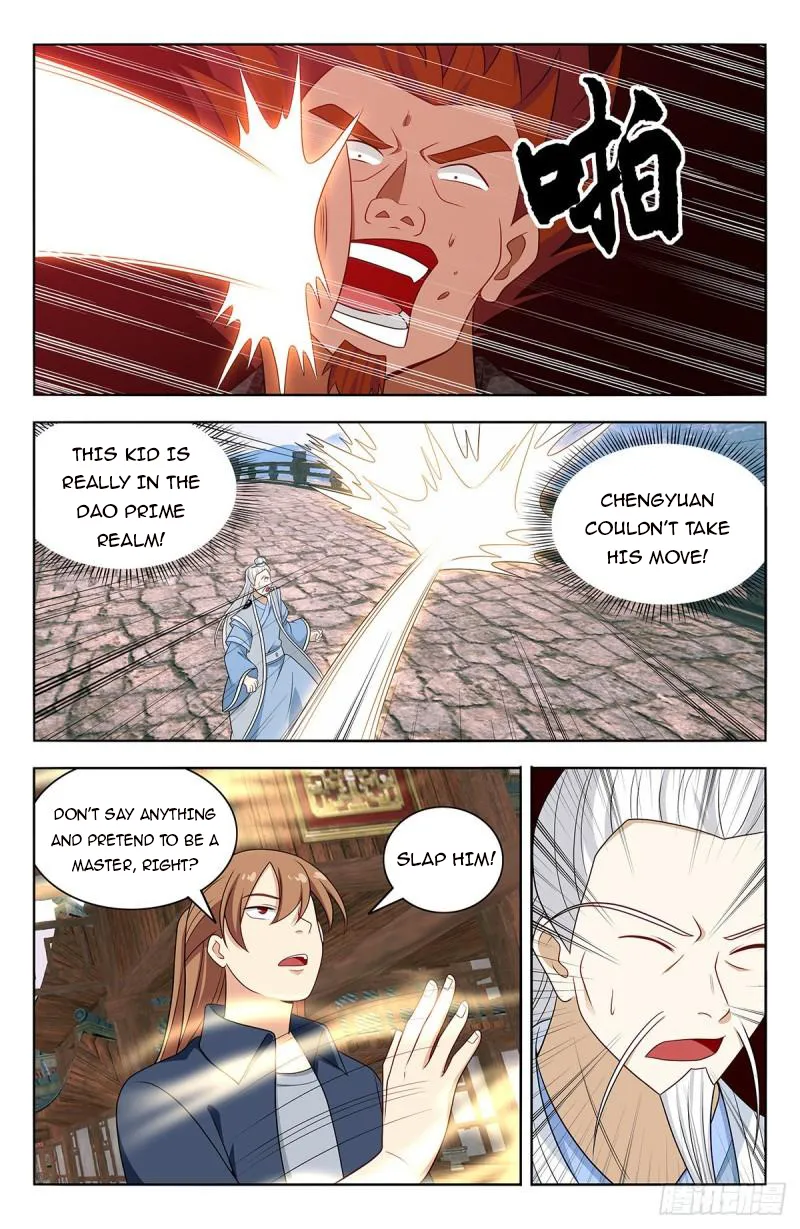 Manga page 11
