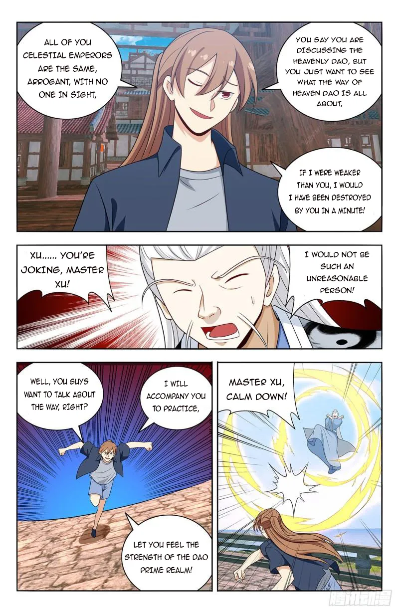Manga page 13