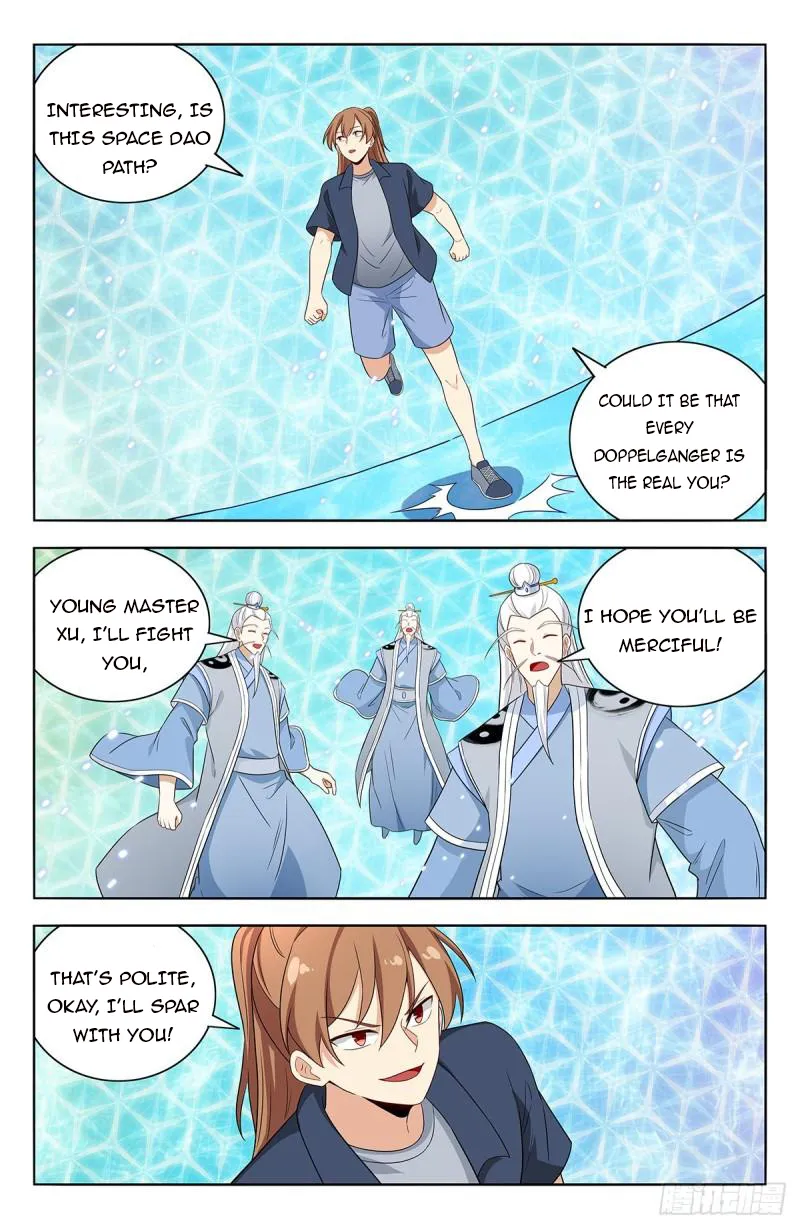 Manga page 3