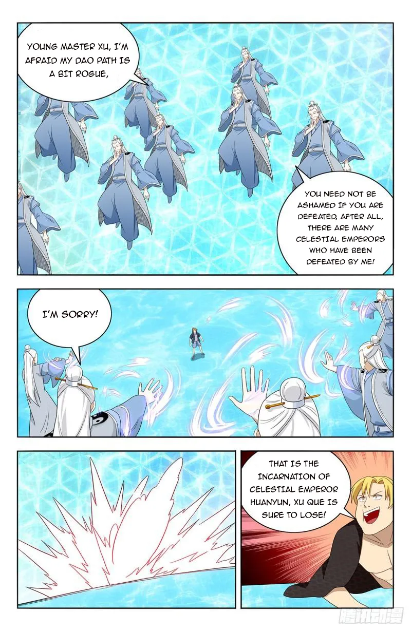 Manga page 4