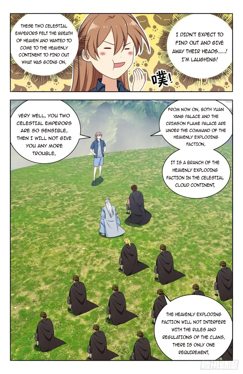 Manga page 6