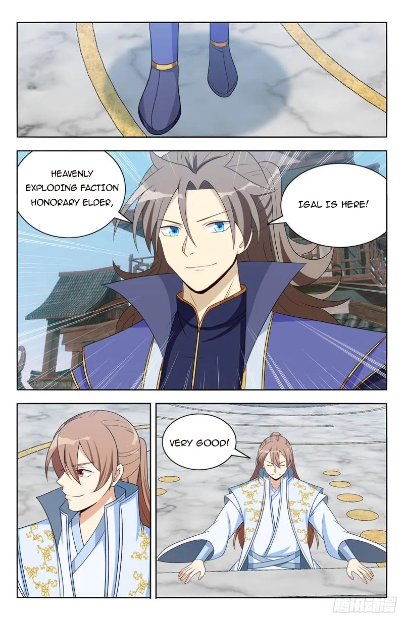 Manga page 15