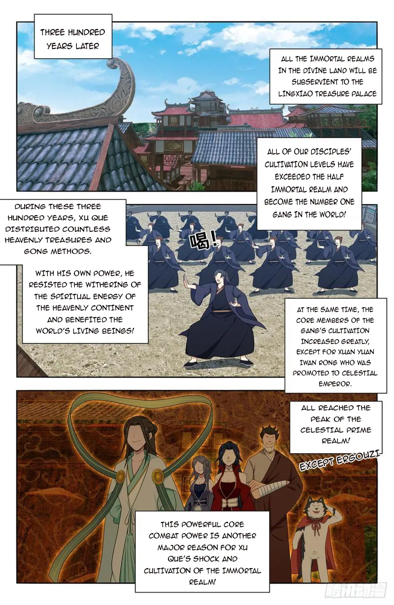 Manga page 6