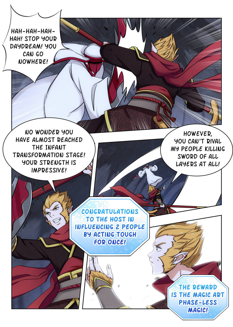 Manga page 3