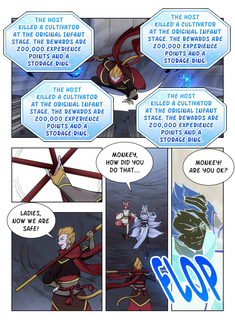 Manga page 8