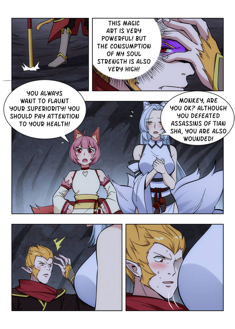Manga page 9