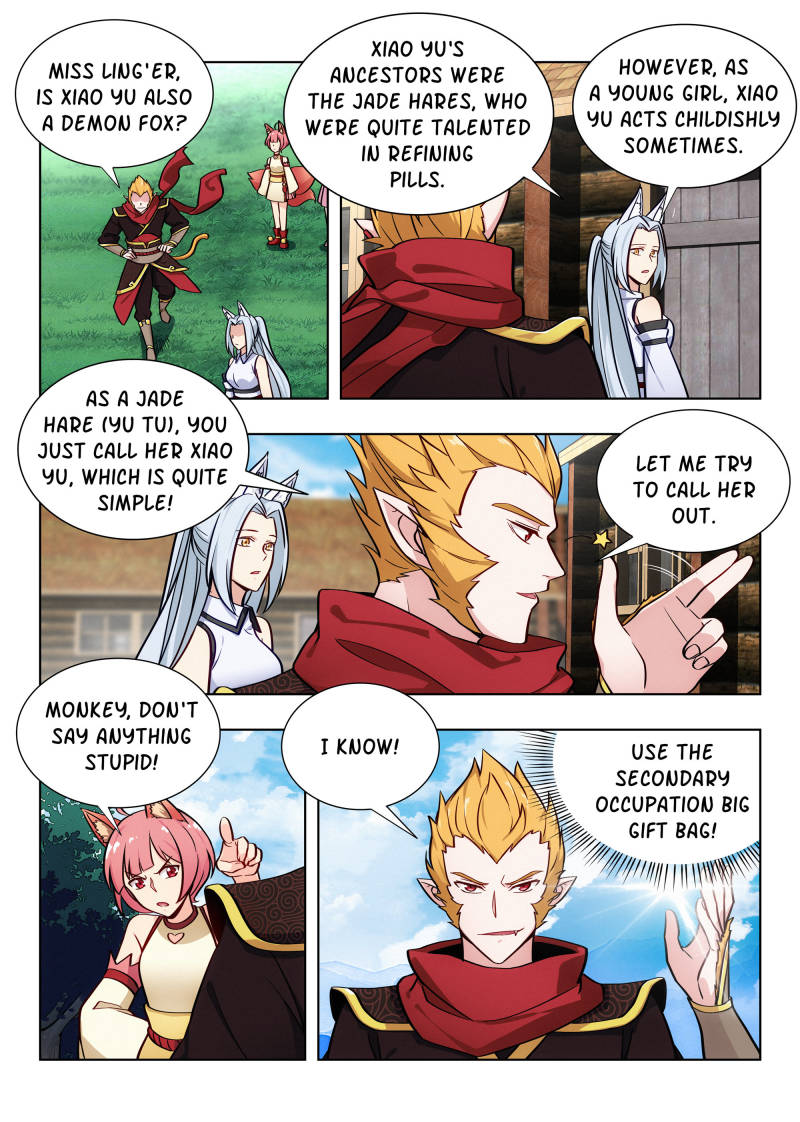 Manga page 3
