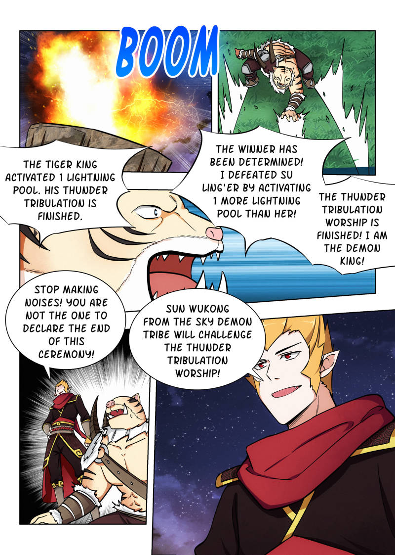 Manga page 12