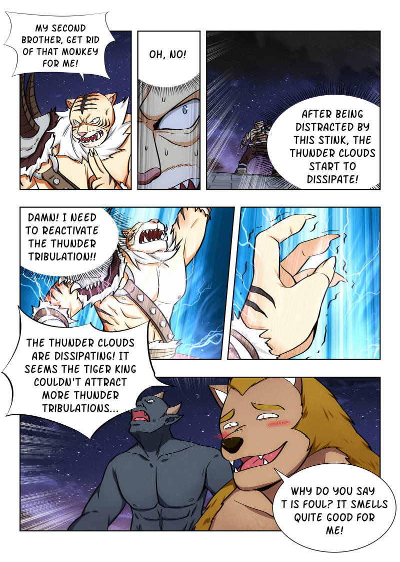 Manga page 4