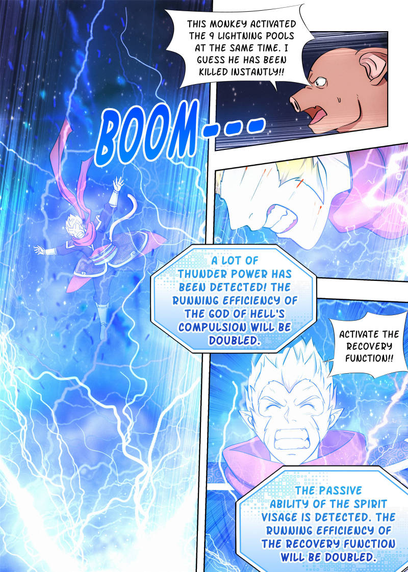 Manga page 3