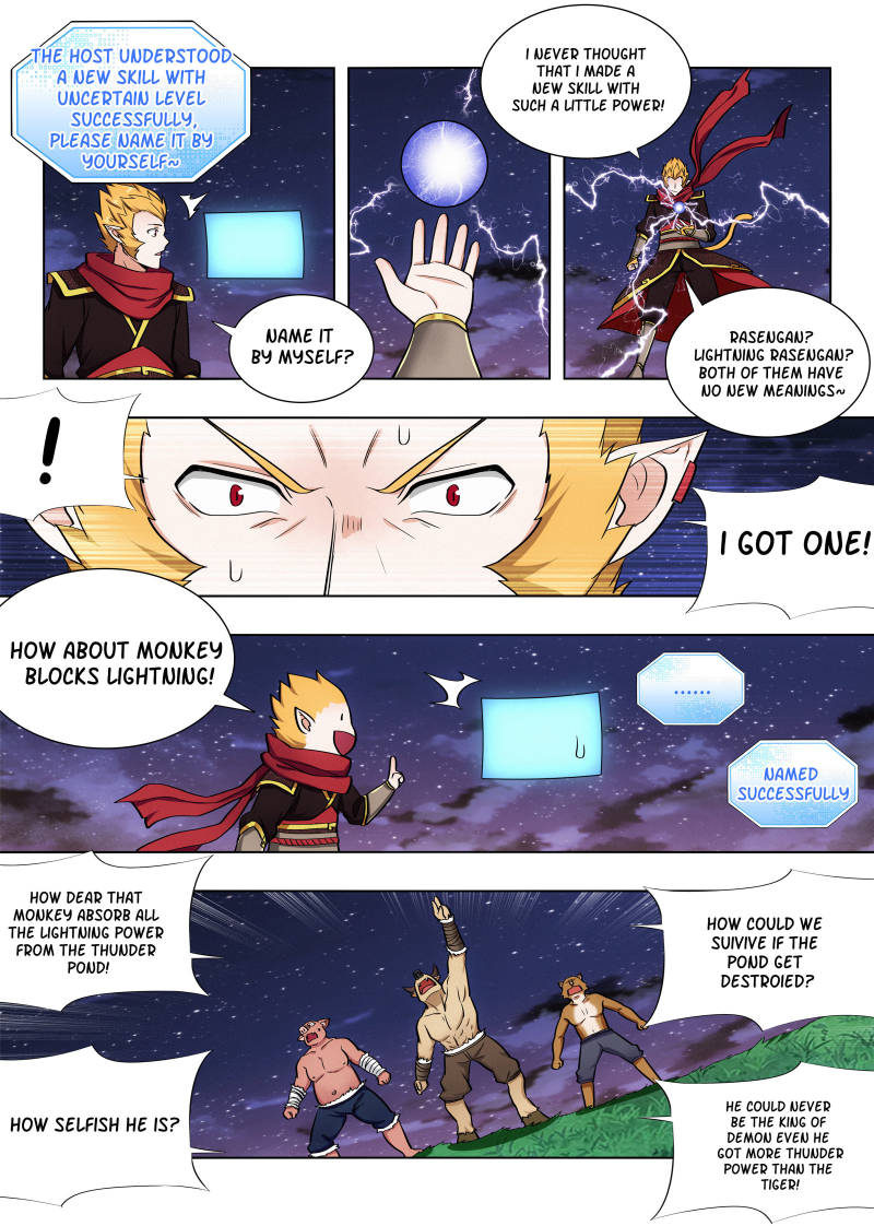 Manga page 8