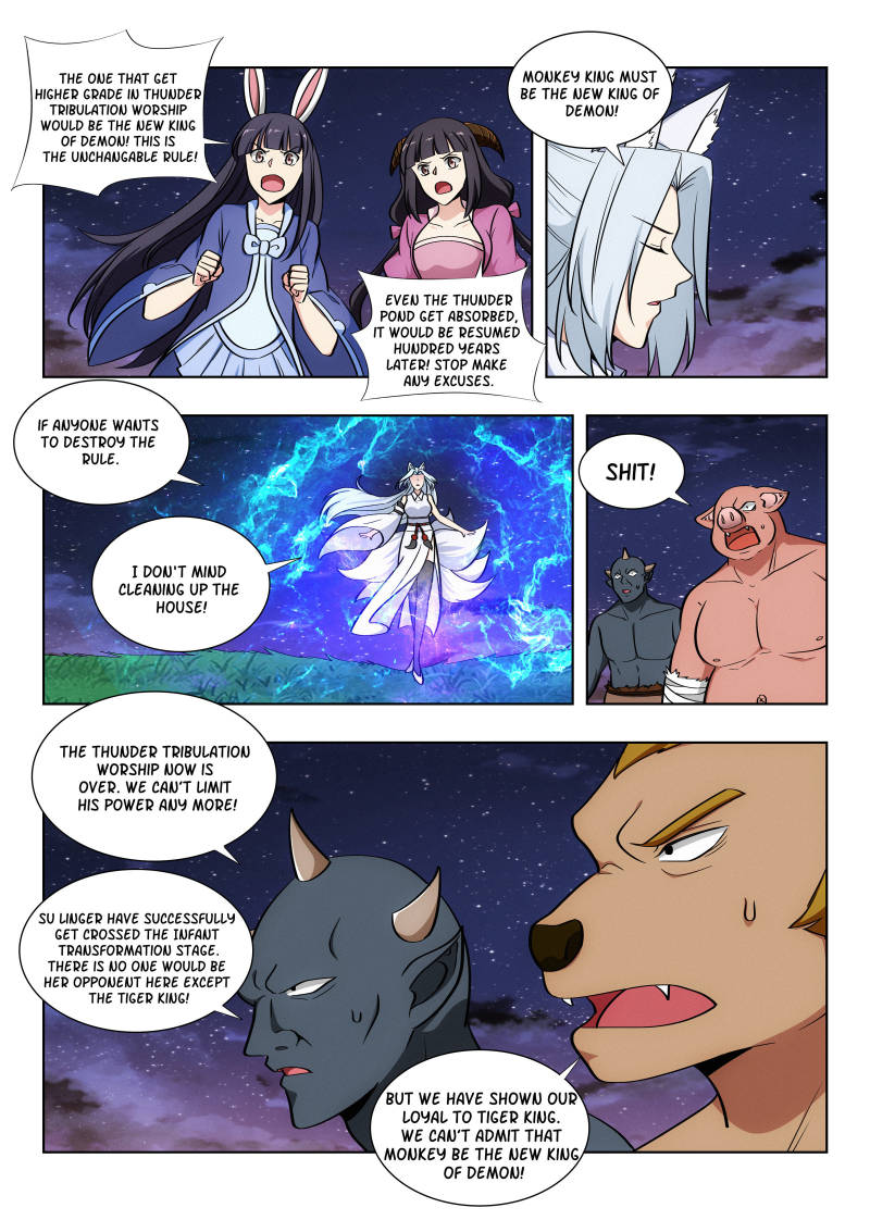 Manga page 9