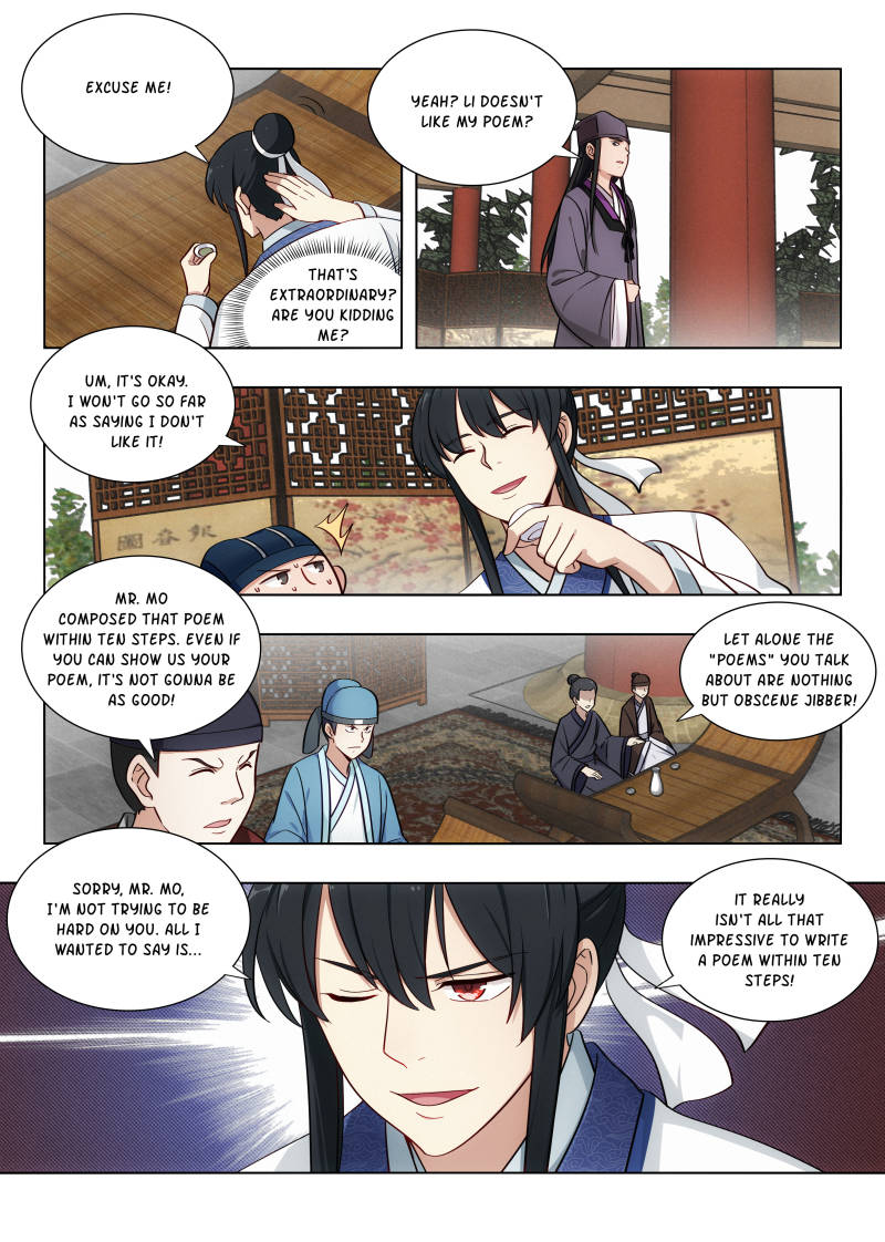 Manga page 7