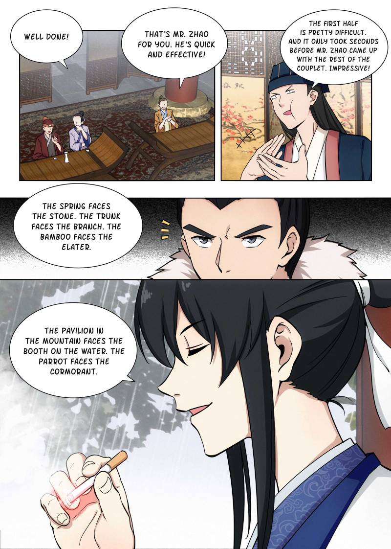 Manga page 12