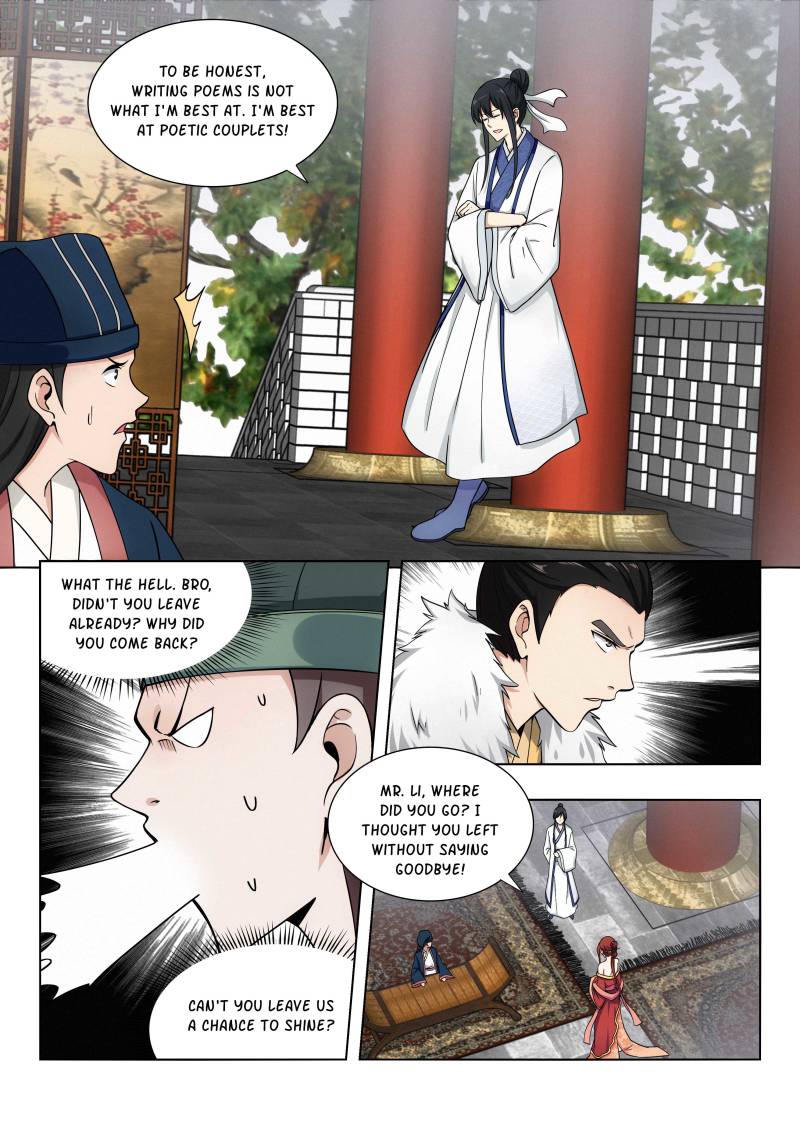 Manga page 7